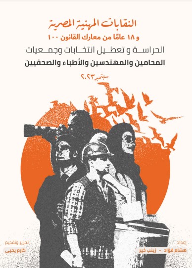 صورة فرعية