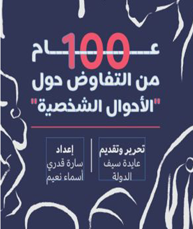صورة فرعية